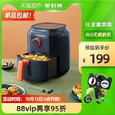 345062db6963ad1719a76176e60372cbaa7c52f92bb91c66c38661acca01.jpg