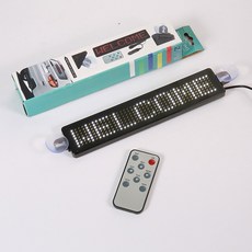 프로그래밍 자동차 LED 디스플레이 기호 원격 제어 741 픽셀 스크롤 메시지 차량 23CM 케이블 12V 화면, White, 1개