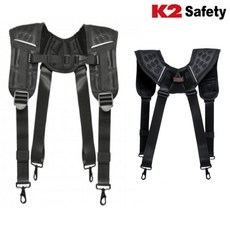 K2 safety 맞품조절 건설 공사현장 벨트 멜빵 엑스반도 이탈방지 튼튼 에스밴드 가성비 X반도, 엑스밴더 단품, 1개