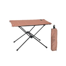 미니카라반 샤인트립 캠핑 초경량 접이식 백패킹 테이블 + 수납가방 베이지