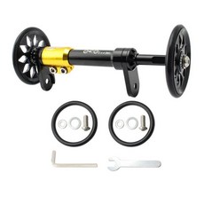 자전거보조바퀴브라켓