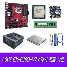 rtx3080채굴기