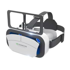 스마트폰 휴대폰 VR SHINECON 안경 기기 A04, G12 화이트 - xvr301-08q3