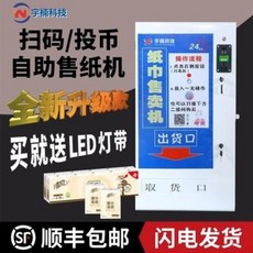 1a13e494b8adbe3483511ed235cf607823680be66c5e5fe791109d60aeb2.jpeg