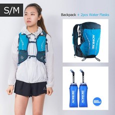 C9104 울트라 조끼 18L 수화 배낭 팩 가방 소프트 워터 블래 더 플라스크 하이킹 트레일 러닝 마라톤 레이스 SM ML XL 2PCS 600ML, Number 1_1
