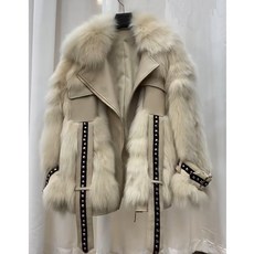겐조바디밀크
