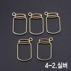 어메이징캐스팅레진