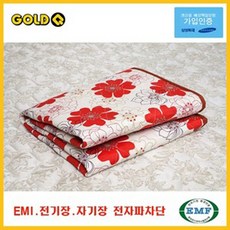 하나골드전기장판