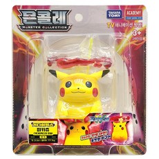 거다이맥스피카츄