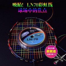005e72016e23f588350a71e06f747f79dd7a163a84be76c26a9e9d39479d.jpeg