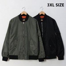무지 남녀공용 항공점퍼 MA-1