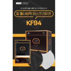 토소웅제로블랙클리너