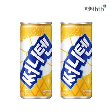 써니텐