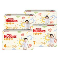 밤부베베기저귀가방