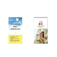 3b8aa3d28253cc049e7b88ee561cf5107428d9716250c06d59b13773ada5.jpg