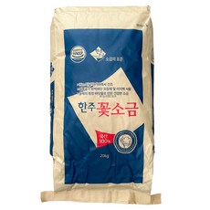 한주 꽃소금 20kg 재제염, 1개