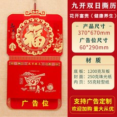 8bc1e5831c7ea12c9b8af5a883ca5cd3be6dfecdad2e233781d82b5930a0.jpg