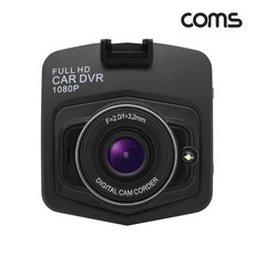 GF502S Coms 차량용 프리미엄 블랙박스 (2.4형 LCD IPS 패널 / Full HD 1080P / G-센서 탑재) 자동차 소형 보안 카메라, 1개, 상세내용표시