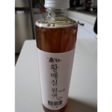 광양황매실