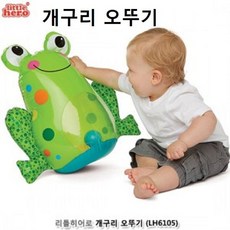 영유아오뚜기장난감