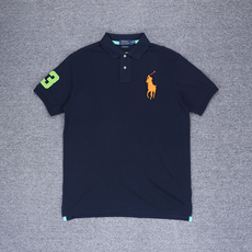 폴로곰돌이니트