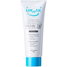 imani
