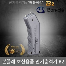 OP 호신용품 본끌레 전기충격기 B2 4단봉 K-8 세트, 1세트