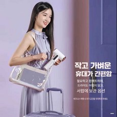 glowjin 무선헤어드라이기 헤어드라이기 접이식 무선, 1개, 2세대 보라색 800W 드라이기