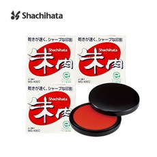 사치하타 인주 MG-40EC 3pcs 패키지, 3개