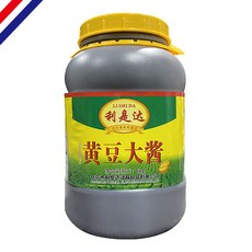 잠웰