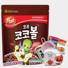 로슈얼