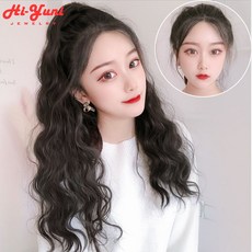 [하이유니] 컬 포니테일 헤어 피스 부분 가발 집게 붙임 머리 여자 여성 패션 고열사 염색, 브라운블랙 / 55cm