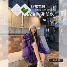 325cb09ef3697783fc203aaf5c0d45b603adae507d97452ebcee24eed6ab.jpeg
