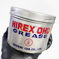 하이락스구리스