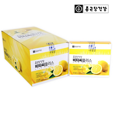 제이미브론즈씨플러스