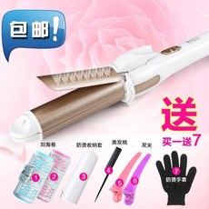 미니고데기 .뜨거움 생머리 i기작한 일회용 매직 헤어 헤어고데기 앞머리집게 아이롱 미니 플라스틱 휴대용 2벌, 기본, T09-리틀브라운베어 : 버클잠금 캡+앞머리+휴대용케이