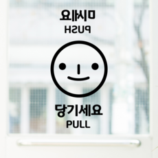 2d4adcd2e0c4248a96ec49a039f89b1c8f2e026652b986f8248500077219.png