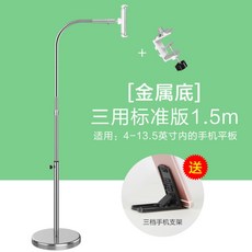 a9d33ff39a0547cac7173a94d7ce634e33c105af90d36e85cfc6c8615486.jpg