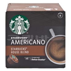 스타벅스캡슐자판기