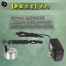 06938839f24e8e0c355a391bcdcc16a6206c92876e97936853efbdbaef76.jpg
