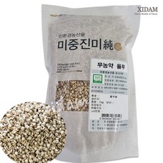 [농협] 국내산 무농약 율무 500g, 1개