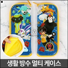 어린기숟가락통 어린이집 도시락 휴대용 수저집 수저파우치 유아식기, 요괴메카드 멀티케이스, 1개