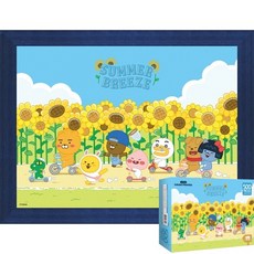 카카오퍼즐액자포함