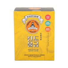 진도울금누룽지