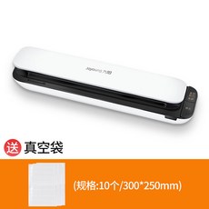 스마트 진공 포장기 수비드 고기 식품 음식 전 포장, 옵션 1
