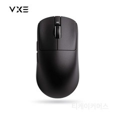 VXER1 PRO 게이밍마우스 무선 초경량 vxer1seplus vxer1promax vxer1pro vxer1promax4k수신기, 화이트 R1Pro+공식표준구성+PAW3395