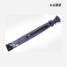 고급 수제 검집 멜빵 검도용품 천검집, 탈부착 스트랩이 달린 죽도집