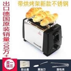 22200e628925e5c7b2c83598a48d58e69d88fad7b0058eb19e703dcf2224.jpeg