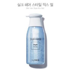 더샘헤어젤