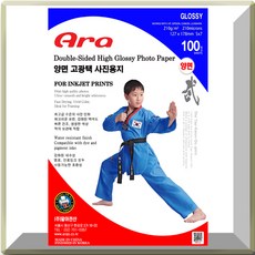 알아 5x7 210g 100매 양면광택사진용지